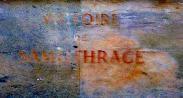 Victory of Samothrace sign