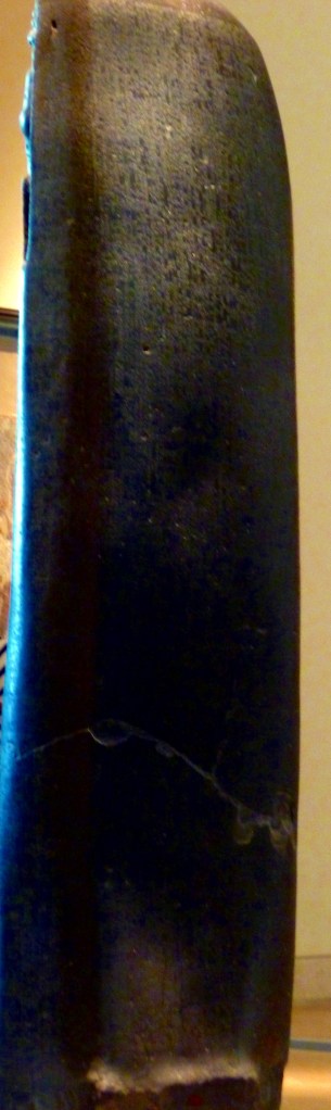 The Code of Hammurabi
