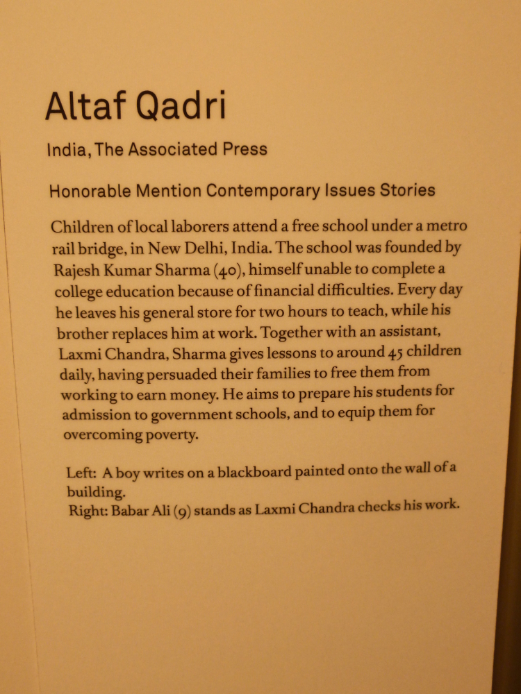 Altaf Qadri