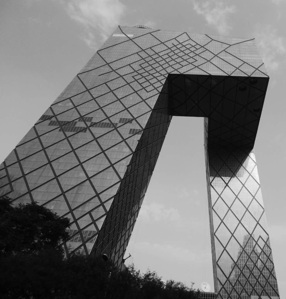 The Beijing TV station